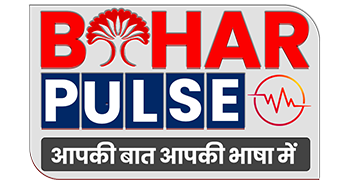 Bihar Pulse