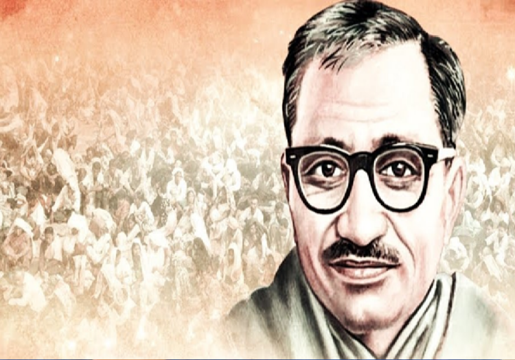 Pandit Deendayal Upadhyay Death Anniversary