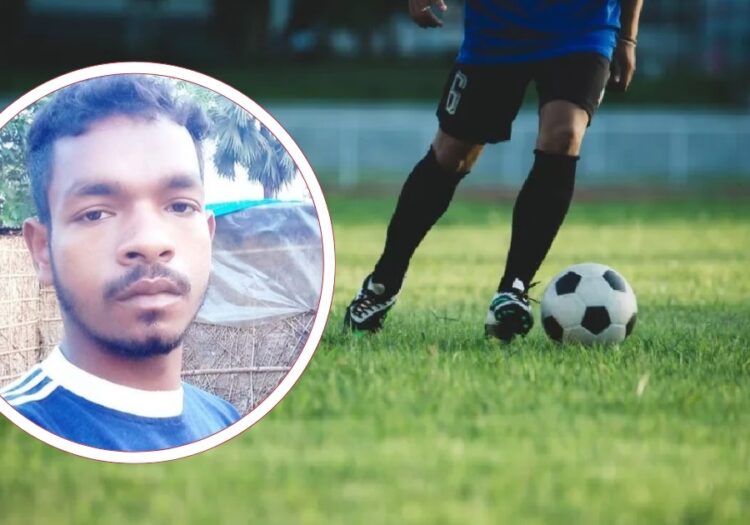 फुटबॉल खिलाड़ी फूलचंद सोरेन की हत्या