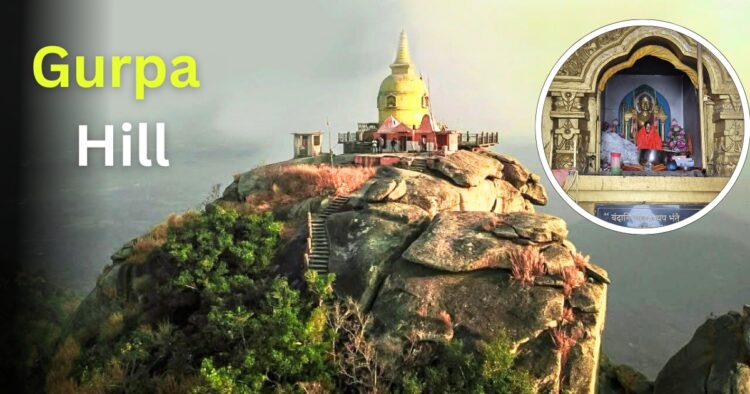 Gaya Gurpa Hill