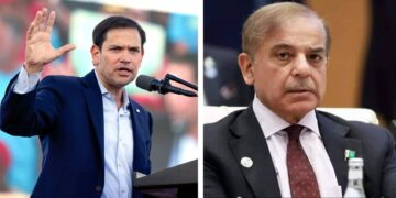 अमेरिका ने लगाई PAK को फटकार