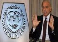 पाकिस्तान को IMF का 1.3 बिलियन डॉलर कर्ज