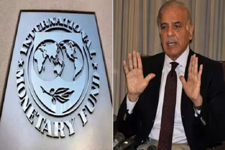 पाकिस्तान को IMF का 1.3 बिलियन डॉलर कर्ज