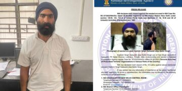 बिहार में पकड़ा गया 10 लाख का इनामी अलगाववादी आतंकी